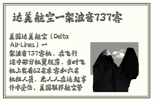 xzl仙踪林精品产品