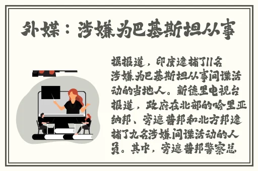 日本卡一卡二卡三入口