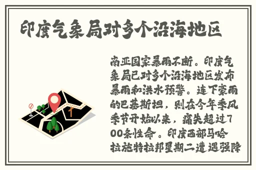 渣女抹胸渣男和渣女一起亲吻