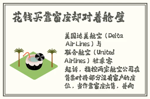 厨房一次又一次的索要刷碗穆天阳