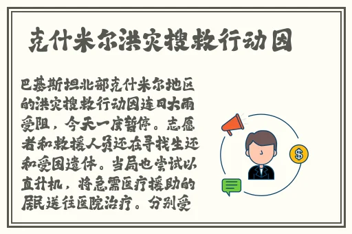囯产精品一品二区三区